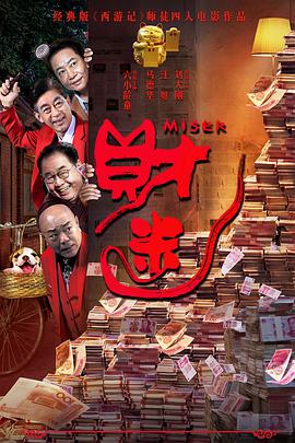 色婷婷丁香六月