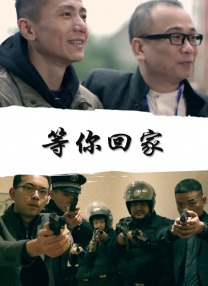色婷婷丁香六月